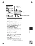 Preview for 82 page of FUTABA 3VCS Instruction Manual