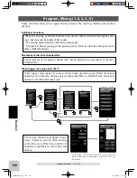 Preview for 121 page of FUTABA 7PX User Manual