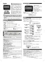 FUTABA BR-3000 Instruction Manual предпросмотр