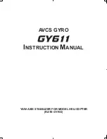 FUTABA GY611 Instruction Manual предпросмотр