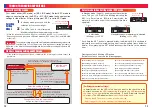 Preview for 7 page of FUTABA MC970CR Instruction Manual