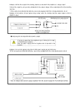 Preview for 20 page of FUTABA Mold Marshalling System MPS08 Instruction Manual