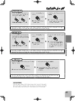 Preview for 40 page of FUTABA T-FHSS Air-2.4GHz 10J Series Manual