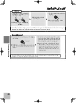 Preview for 41 page of FUTABA T-FHSS Air-2.4GHz 10J Series Manual