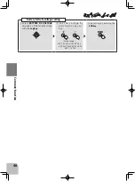 Preview for 45 page of FUTABA T-FHSS Air-2.4GHz 10J Series Manual