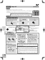 Preview for 115 page of FUTABA T-FHSS Air-2.4GHz 10J Series Manual