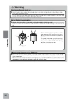 Предварительный просмотр 34 страницы Futada 4PK Super 2.4R Instruction Manual