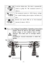 Предварительный просмотр 11 страницы FUZRR ES1000 Series User Manual