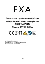 Preview for 42 page of FXA 501585733 Instruction Manual