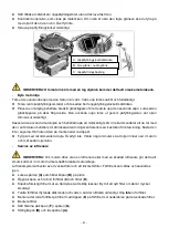 Предварительный просмотр 61 страницы FXA 501741209 Instruction Manual