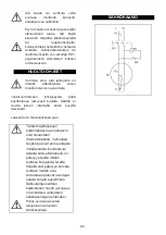 Предварительный просмотр 23 страницы FXA 502039977 Instruction Manual