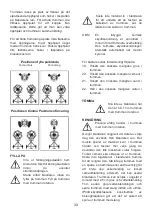 Предварительный просмотр 34 страницы FXA 502039977 Instruction Manual