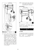 Предварительный просмотр 45 страницы FXA 502039977 Instruction Manual