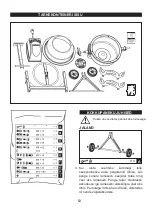 Предварительный просмотр 54 страницы FXA 502039977 Instruction Manual