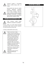 Предварительный просмотр 83 страницы FXA 502039977 Instruction Manual