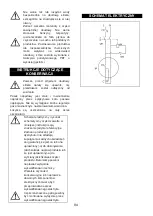 Предварительный просмотр 95 страницы FXA 502039977 Instruction Manual