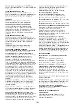 Предварительный просмотр 33 страницы FXA 6438313209201 Instruction Manual