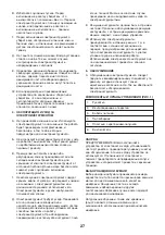 Предварительный просмотр 27 страницы FXA FXAJD2593 Instruction Manual