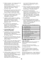 Предварительный просмотр 26 страницы FXA FXAJD3507 Instruction Manual