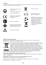 Предварительный просмотр 44 страницы FXA FXAJD5083 Instruction Manual