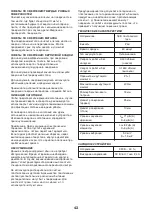 Предварительный просмотр 207 страницы FXA FXAJD5083 Instruction Manual