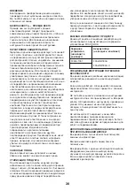 Предварительный просмотр 36 страницы FXA Xclick FXAJD6310 Instruction Manual