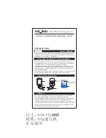 Preview for 1 page of Fzone Music Technology Co., Ltd FT-002C User Manual