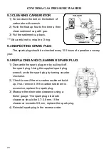 Предварительный просмотр 29 страницы G-Power America GNW2820A Manual