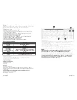 Preview for 12 page of G.SKILL RIPJAWS KM570 RGB Quick Start Manual