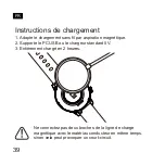 Предварительный просмотр 48 страницы G-Tide R1 User Manual