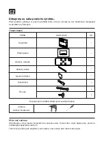 Предварительный просмотр 25 страницы G21 Fire Classic Manual