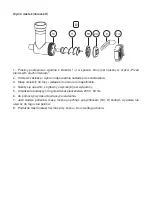 Предварительный просмотр 82 страницы G21 Promesso Manual