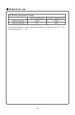 Предварительный просмотр 6 страницы Gabarron IGMB(09)MA-K3DNB7E/I Owner'S Manual