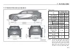 Preview for 229 page of GAC MOTOR Trumpchi Owner'S Manual