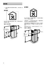 Предварительный просмотр 8 страницы Gaggenau AW 221190CN Operating And Installation Instruction