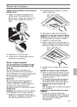 Preview for 109 page of Gaggenau AW 260-170 Operating And Installation Instruction