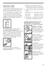 Предварительный просмотр 33 страницы Gaggenau BRITA INTENZA 467873 Manual