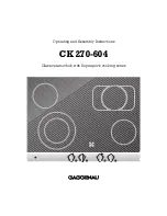 Gaggenau CK 270-604 Operating And Assembly Instructions Manual preview