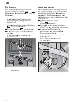 Preview for 24 page of Gaggenau GM 230-110 Operating	 Instruction