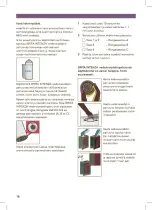 Предварительный просмотр 16 страницы Gaggenau INTENZA Instruction Manual