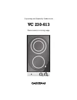 Предварительный просмотр 1 страницы Gaggenau VC 230-613 Operating And Assembly Instructions Manual