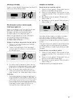 Предварительный просмотр 67 страницы Gaggenau VK 230 Instruction Manual