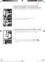 Preview for 77 page of Gaggia Milano CADORNA PLUS Operating Instructions Manual