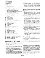 Предварительный просмотр 44 страницы Gaggia 10001441 User Manual