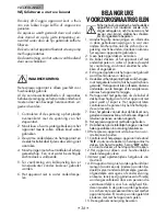 Предварительный просмотр 36 страницы Gaggia 10001888 User Manual