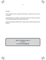 Preview for 76 page of Gaggia GXI /01 Operating Instructions Manual