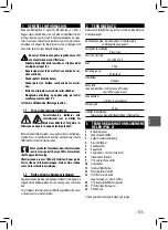 Preview for 105 page of Gaggia SIN040 GTUL Operating Instructions Manual