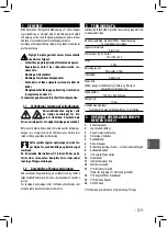 Preview for 129 page of Gaggia SIN040 GTUL Operating Instructions Manual