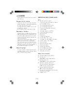 Предварительный просмотр 64 страницы Gaggia SYNCRONY DIGITAL Operating Instructions Manual