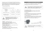 Предварительный просмотр 8 страницы GALA ATLANTIS Deluxe A300L User Manual